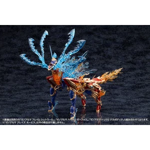 Kotobukiya Arcanadea Plastic Model XenoAlma Blaze Ophis 