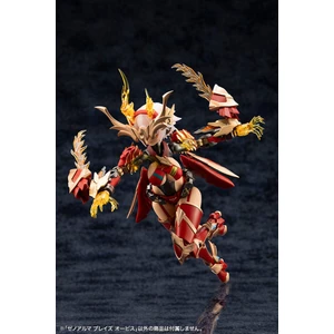 Kotobukiya Arcanadea Plastic Model XenoAlma Blaze Ophis 