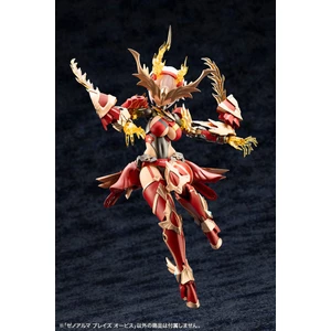 Kotobukiya Arcanadea Plastic Model XenoAlma Blaze Ophis 