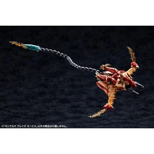 Kotobukiya Arcanadea Plastic Model XenoAlma Blaze Ophis 