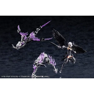 Kotobukiya Arcanadea Plastic Model Kit XenoAlma Explode Volcalion 