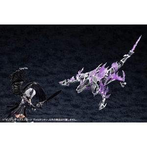 Kotobukiya Arcanadea Plastic Model Kit XenoAlma Explode Volcalion 