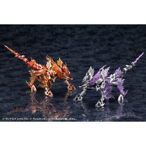 Kotobukiya Arcanadea Plastic Model Kit XenoAlma Explode Volcalion 