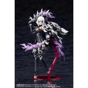 Kotobukiya Arcanadea Plastic Model Kit XenoAlma Explode Volcalion 