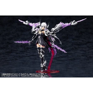 Kotobukiya Arcanadea Plastic Model Kit XenoAlma Explode Volcalion 