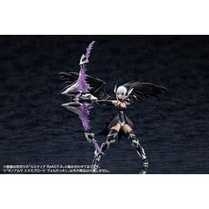 Kotobukiya Arcanadea Plastic Model Kit XenoAlma Explode Volcalion 