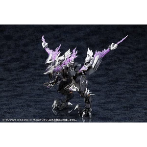 Kotobukiya Arcanadea Plastic Model Kit XenoAlma Explode Volcalion 