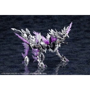 Kotobukiya Arcanadea Plastic Model Kit XenoAlma Explode Volcalion 