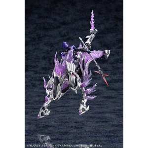 Kotobukiya Arcanadea Plastic Model Kit XenoAlma Explode Volcalion 