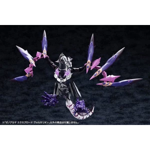Kotobukiya Arcanadea Plastic Model Kit XenoAlma Explode Volcalion 