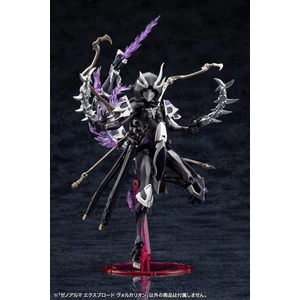 Kotobukiya Arcanadea Plastic Model Kit XenoAlma Explode Volcalion 