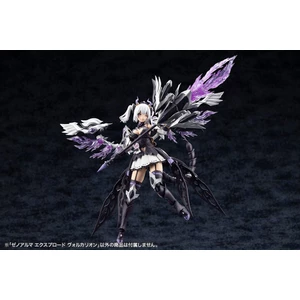 Kotobukiya Arcanadea Plastic Model Kit XenoAlma Explode Volcalion 