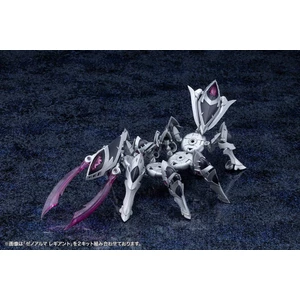 Kotobukiya Arcanadea Plastic Model Kit XenoAlma Legiant 