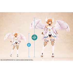 Kotobukiya Arcanadea Grande Scale Plastic Model Kit Lumitea 