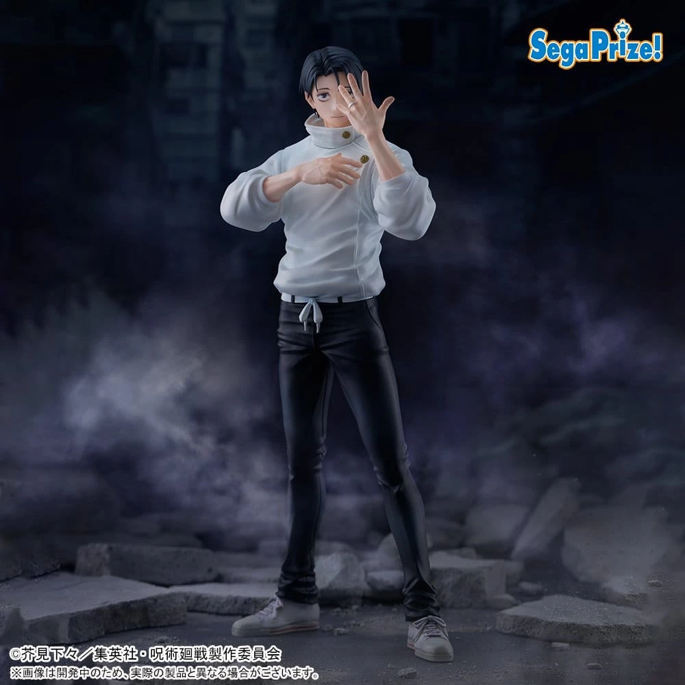 Jujutsu Kaisen Culling Game FIGURIZMa Yuta Okkotsu 