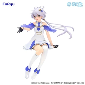 Furyu Vsinger Noodle Stopper Luo Tian Yi Shooting Star Version 