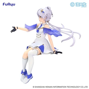 Furyu Vsinger Noodle Stopper Luo Tian Yi Shooting Star Version 