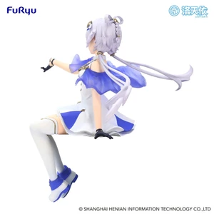 Furyu Vsinger Noodle Stopper Luo Tian Yi Shooting Star Version 