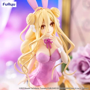 Furyu Date A Live V BiCute Bunnies Mukuro Hoshimiya Pink Color Ver. 