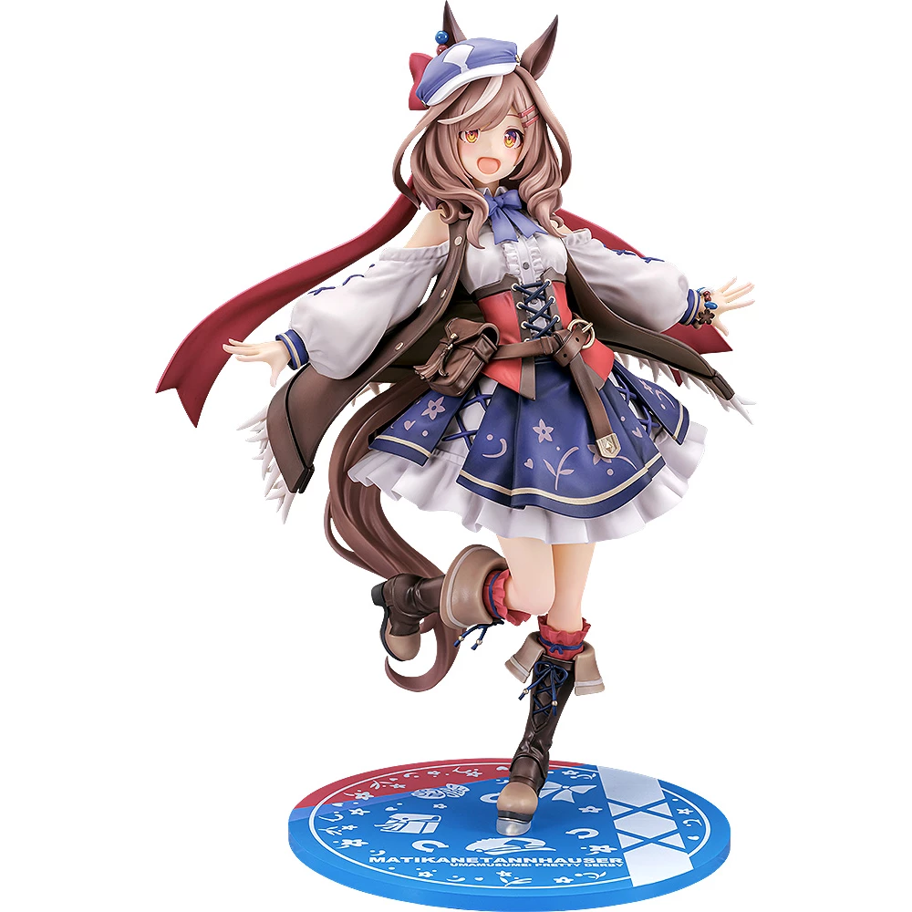 Umamusume Pretty Derby 1/7 Scale Matikanetannhauser 