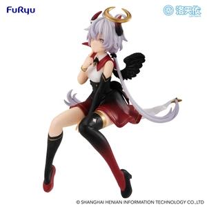 Furyu VSinger Noodle Stopper Luo Tianyi Fallen Angel Ver.  