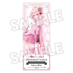 Good Smile Company Sakura Miku 1/7 Scale G.S. Collection Sakura Miku GSC Illustration Contest Ver. 
