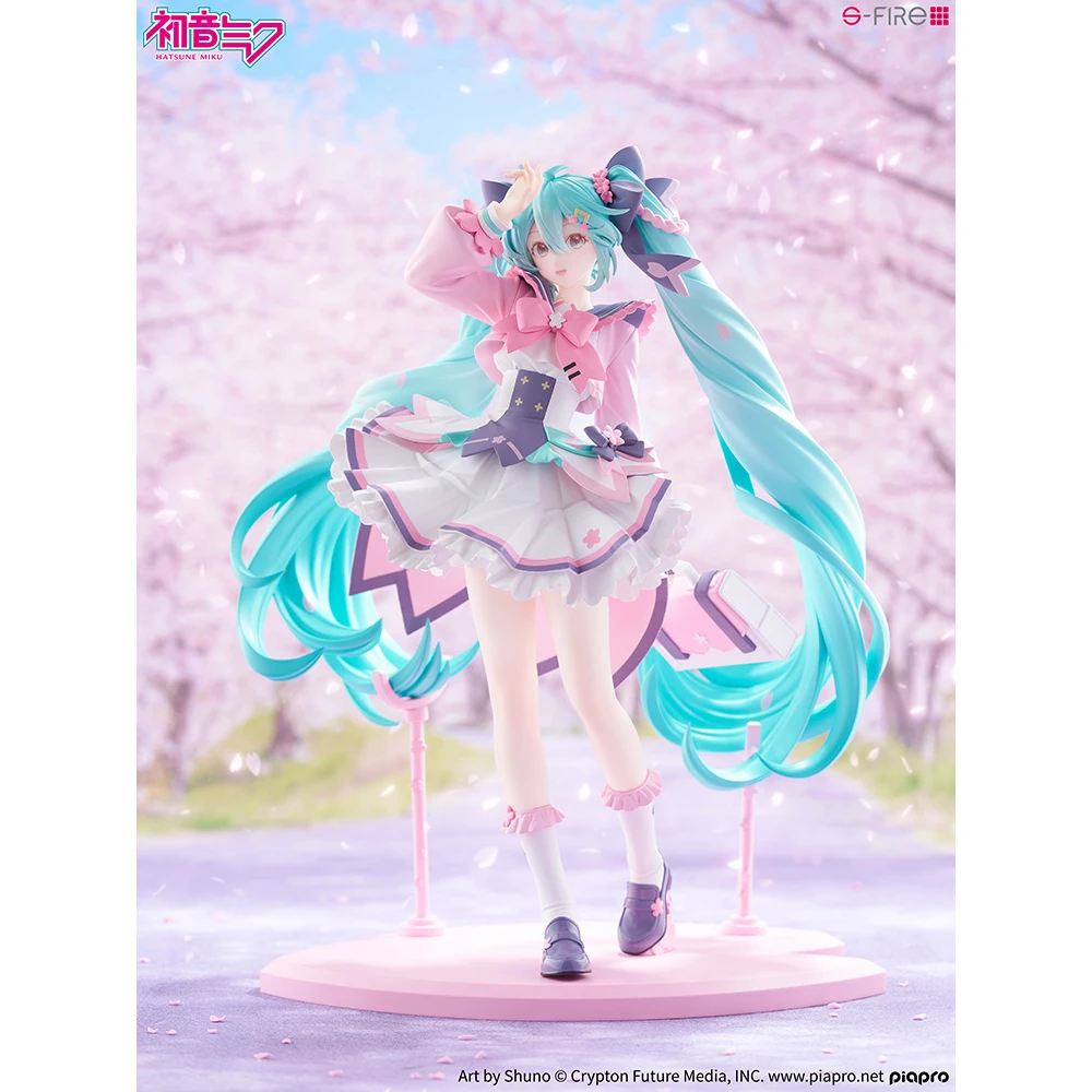 Hatsune Miku S-FIRE Hatsune Miku New School Term 