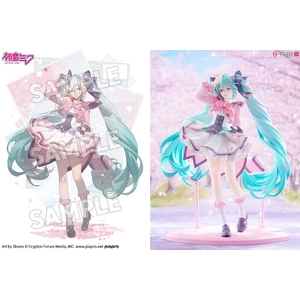SEGA Goods Hatsune Miku S-FIRE Hatsune Miku New School Term 