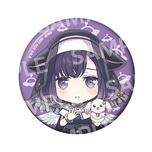 Good Smile Company BanG Dream! Nendoroid Miyako Fuji 