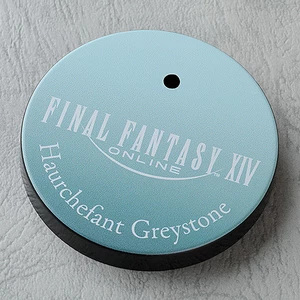 Good Smile Company Final Fantasy XIV Nendoroid Haurchefant 