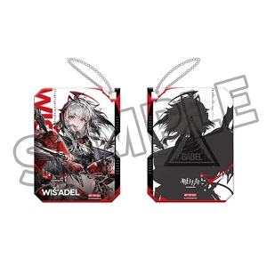 Good Smile Arts Shanghai Arknights 1/7 Scale Wis'adel 