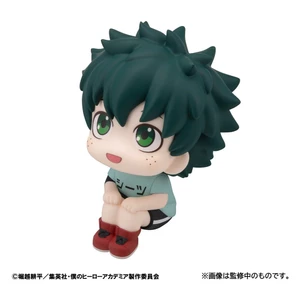 Megahouse My Hero Academia Look Up PVC Figure Izuku Midoriya Casual Look Ver. 11cm 