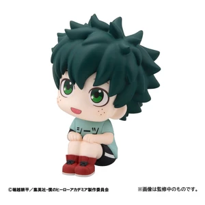 Megahouse My Hero Academia Look Up PVC Figure Izuku Midoriya Casual Look Ver. 11cm 