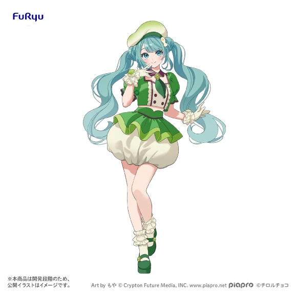 Hatsune Miku&times;TIROL CHOCO Collaboration Matcha Mochi ver 