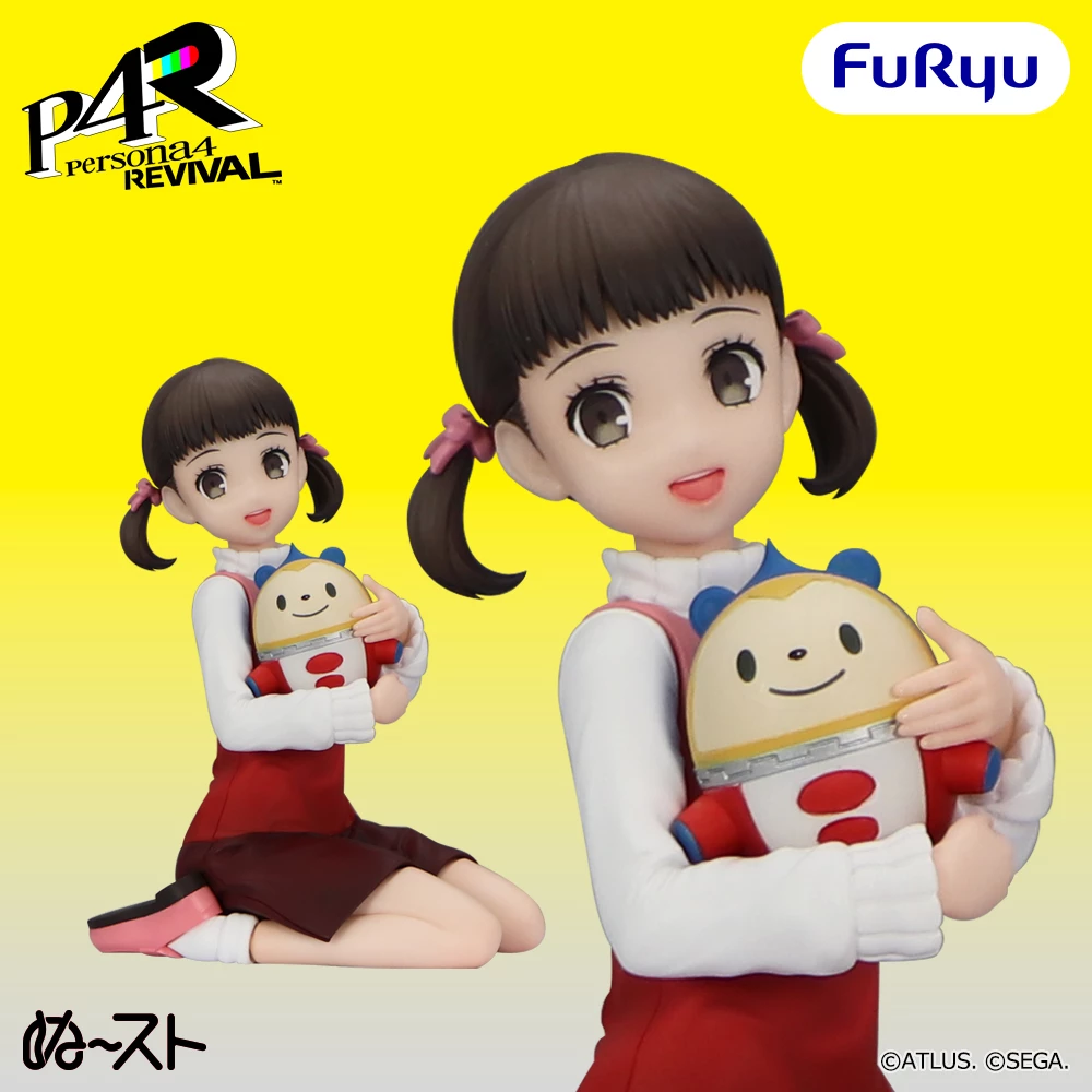 Persona 4 Revival Noodle Stopper Nanako Dojima 