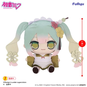 Furyu Hatsune Miku KYURUMARU Big Plush Matcha Parfait 