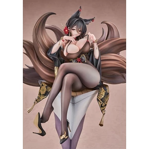 Good Smile Arts Shanghai Azur Lane 1/7 Scale Oumi 