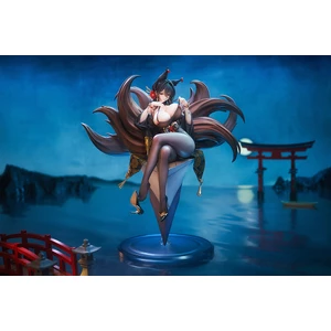 Good Smile Arts Shanghai Azur Lane 1/7 Scale Oumi 