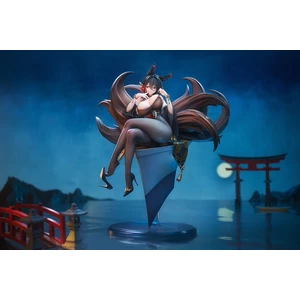 Good Smile Arts Shanghai Azur Lane 1/7 Scale Oumi 