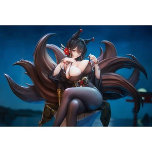 Good Smile Arts Shanghai Azur Lane 1/7 Scale Oumi 
