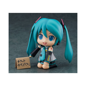 Good Smile Company Character Vocal Series 01 Hatsune Miku Nendoroid Mikudayo 10th Anniversary Ver. 