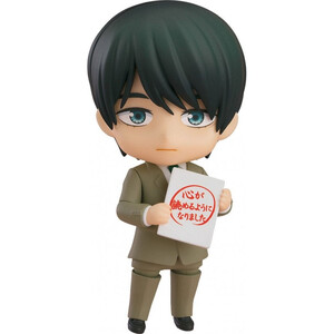 Good Smile Company Cherry Magic! Thirty Years of Virginity Can Make You a Wizard?! Nendoroid Kiyoshi Adachi 