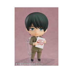 Good Smile Company Cherry Magic! Thirty Years of Virginity Can Make You a Wizard?! Nendoroid Kiyoshi Adachi 