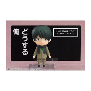 Good Smile Company Cherry Magic! Thirty Years of Virginity Can Make You a Wizard?! Nendoroid Kiyoshi Adachi 