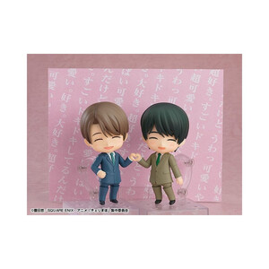 Good Smile Company Cherry Magic! Thirty Years of Virginity Can Make You a Wizard?! Nendoroid Yuichi Kurosawa 