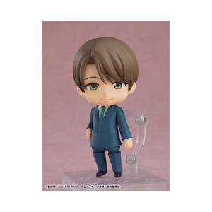 Good Smile Company Cherry Magic! Thirty Years of Virginity Can Make You a Wizard?! Nendoroid Yuichi Kurosawa 