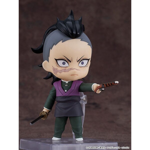 Good Smile Company Demon Slayer Kimetsu no Yaiba Nendoroid Genya Shinazugawa 