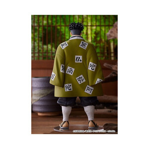 Good Smile Company Demon Slayer Kimetsu no Yaiba POP UP PARADE Gyomei Himejima 