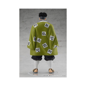 Good Smile Company Demon Slayer Kimetsu no Yaiba POP UP PARADE Gyomei Himejima 