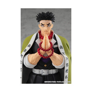 Good Smile Company Demon Slayer Kimetsu no Yaiba POP UP PARADE Gyomei Himejima 